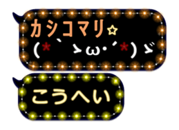 116612092