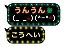 116612093