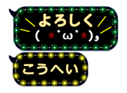 116612096