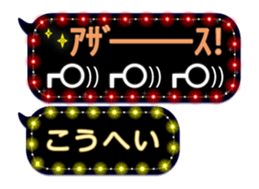 116612098