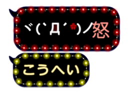 116612101