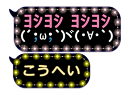 116612102