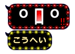 116612104
