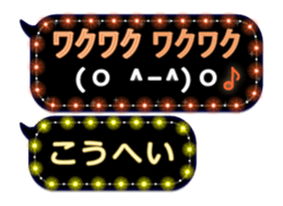 116612105