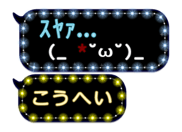 116612106