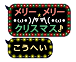 116612108