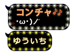 116618791