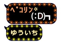 116618792