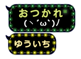 116618794
