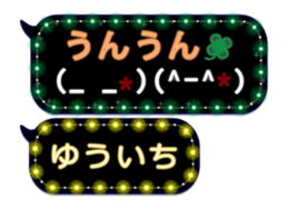 116618797