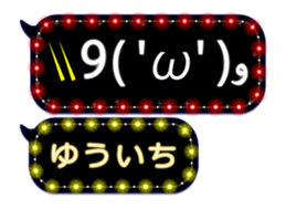 116618799