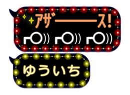 116618802