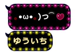 116618807