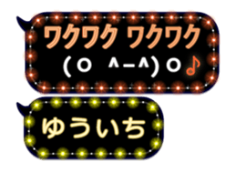 116618809