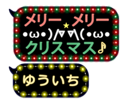 116618812