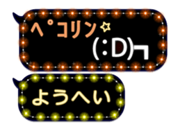 116621800