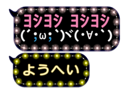 116621814