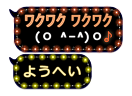 116621817