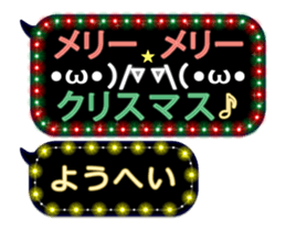 116621820