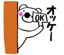 11662509