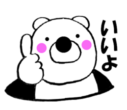 11662510