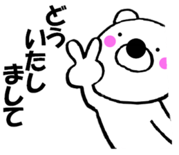 11662518