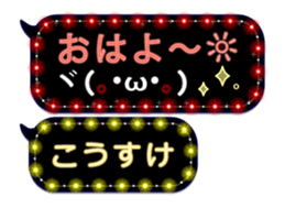116625182