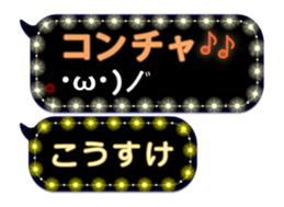 116625183
