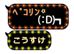 116625184