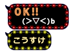 116625187