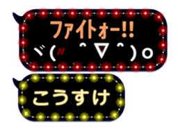 116625190
