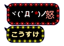 116625197