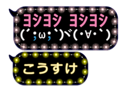 116625198