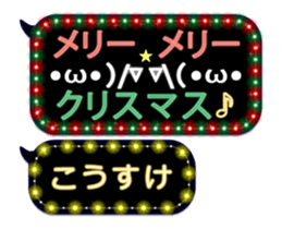 116625204