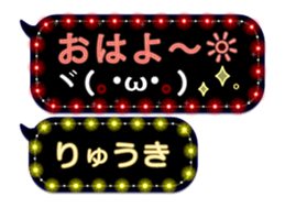 116628382