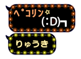 116628384