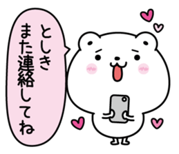 116681131