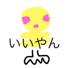 116689534