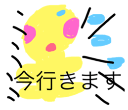 116689540