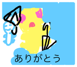 116689542