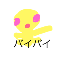 116689546