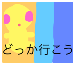 116689552