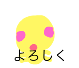 116689556