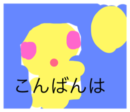 116689561