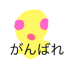 116689570