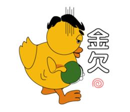 1166934