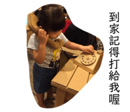 116706894