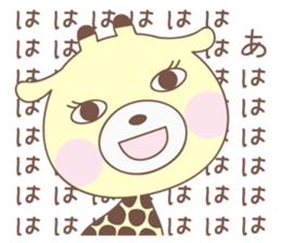 11674735