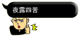 11676664