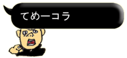 11676665